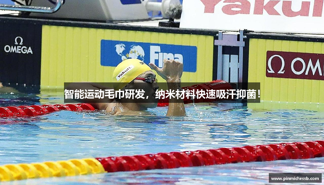 拼米棋牌登录官网